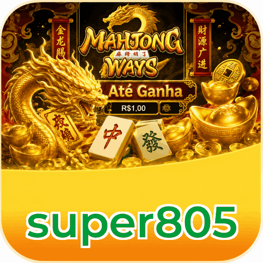 Tampilan antarmuka pengguna super805 yang ramah dan intuitif.